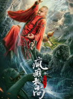 年轻妈妈的家